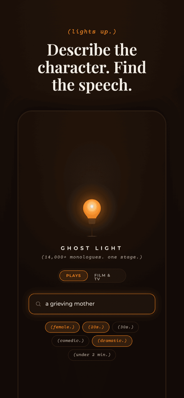 Ghost Light search